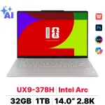 Laptop Lenovo Yoga Slim 7 Ultra 14IPH11 83QK009PVN