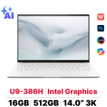 Laptop ASUS Zenbook S 14 UX5406AA-SU348W
